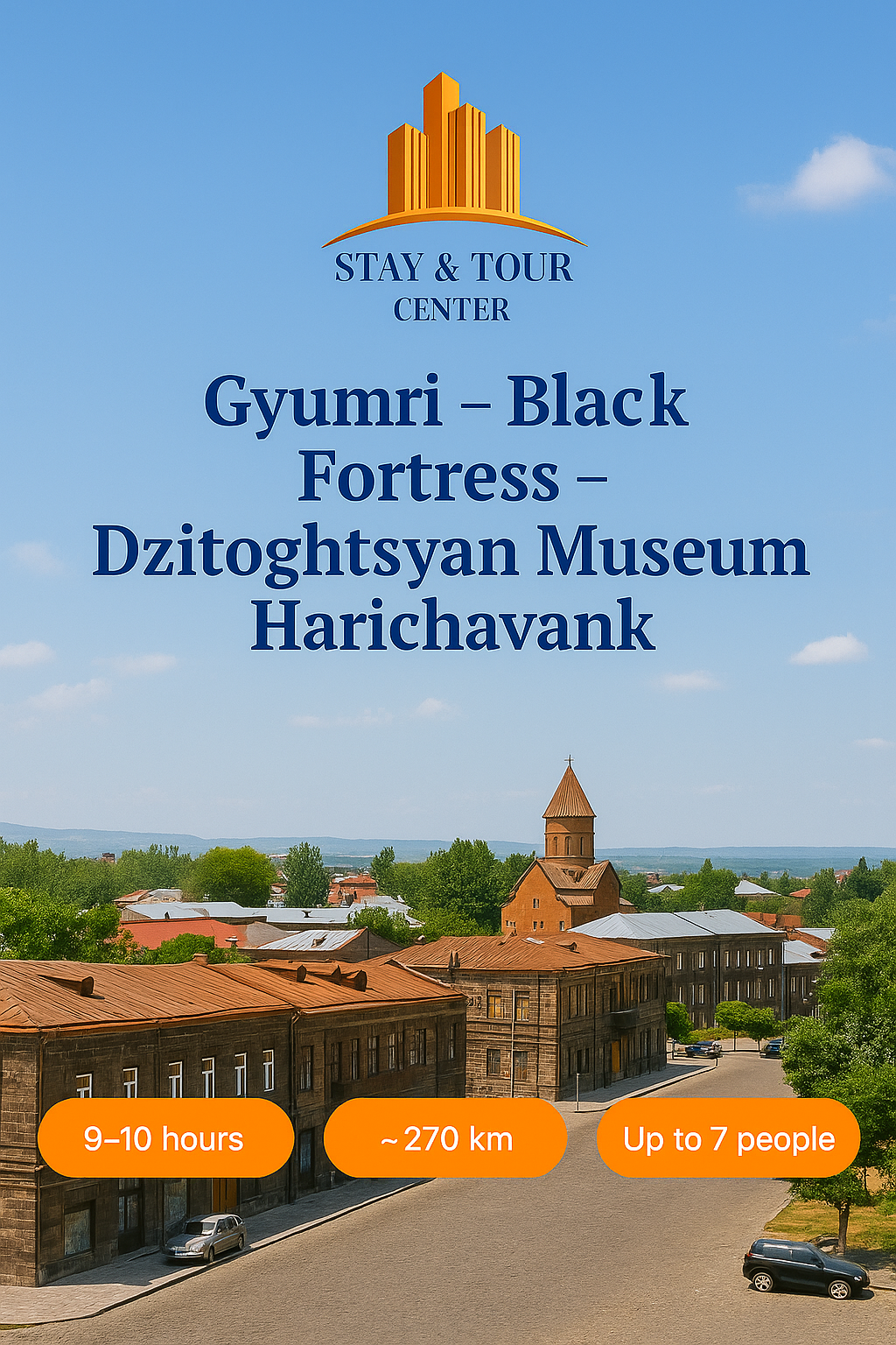 Музей Гюмри-Дзитогцян - Харичаванк