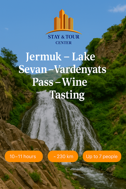 Джермук – Севан – Перевал Варденяц – Дегустация вин