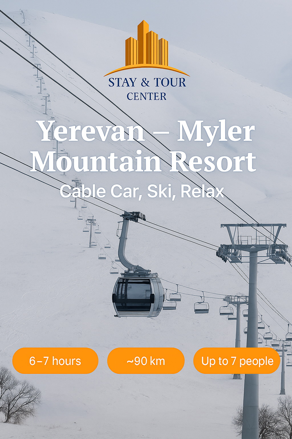 Ереван → Памятник армянскому алфавиту → Сагмосаванк → Майлер