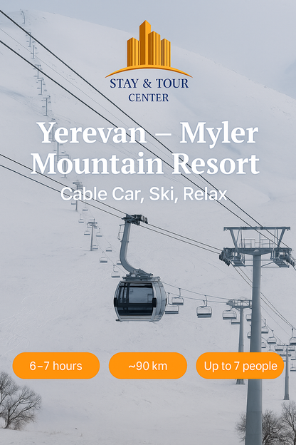 Ереван → Памятник армянскому алфавиту → Сагмосаванк → Майлер