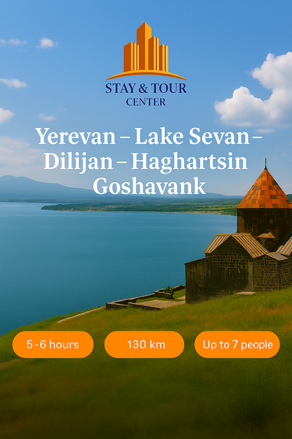 Севан – Севанаванк (монастырь) – Дилижан – Агарцин (монастырь) – Гошаванк (монастырь)
