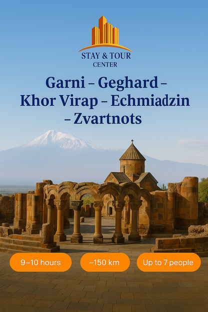 Гарни – Гегард – Хор Вирап – Эчмиадзин – Звартноц