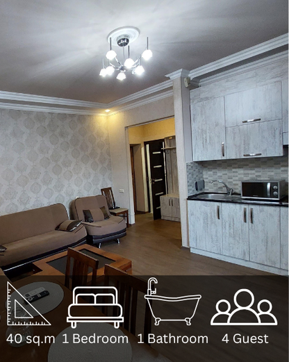 Apartment in Yerevan HANRAPETUTYAN 58