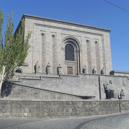 Эребуни – Цицернакаберд – Матенадаран