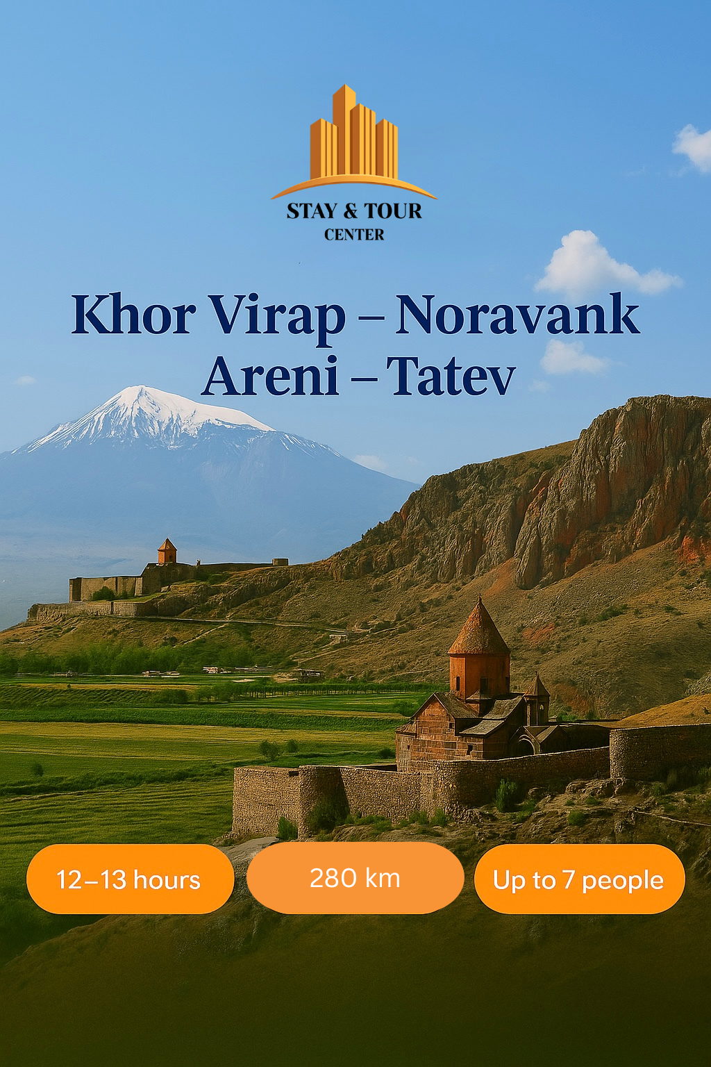 Хор Вирап-Нораванк-Арени-Татев