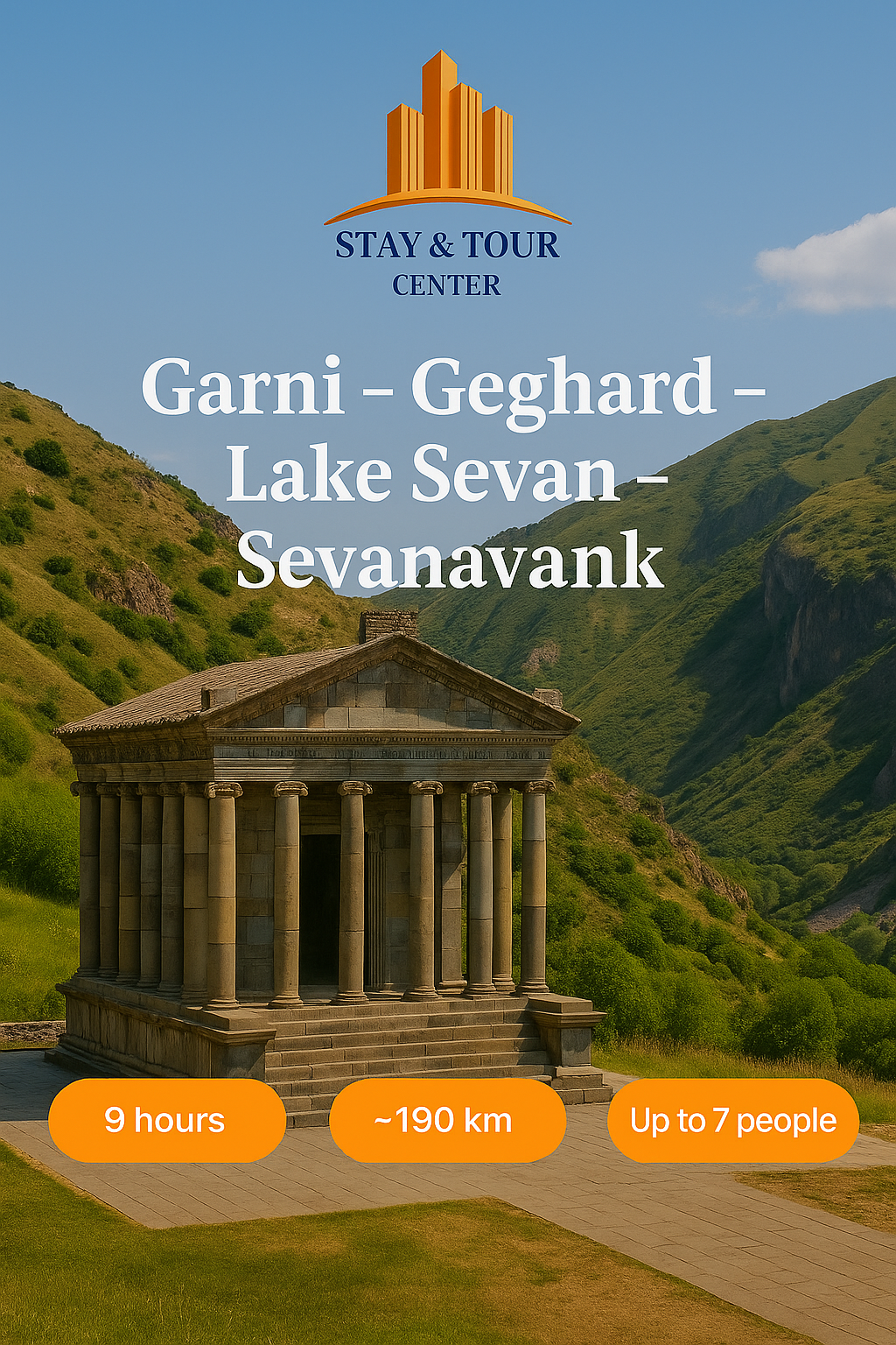 Гарни - Гегард - Севан - Севанаванк