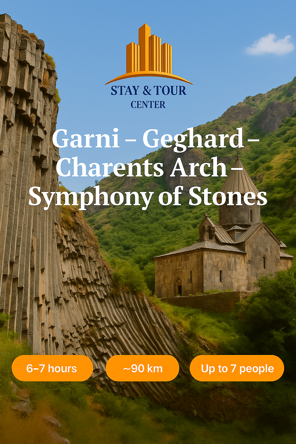 Гарни – Гегард – Арка Чаренца – Симфония камней