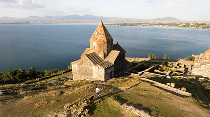 Джермук – Севан – Перевал Варденяц – Дегустация вин