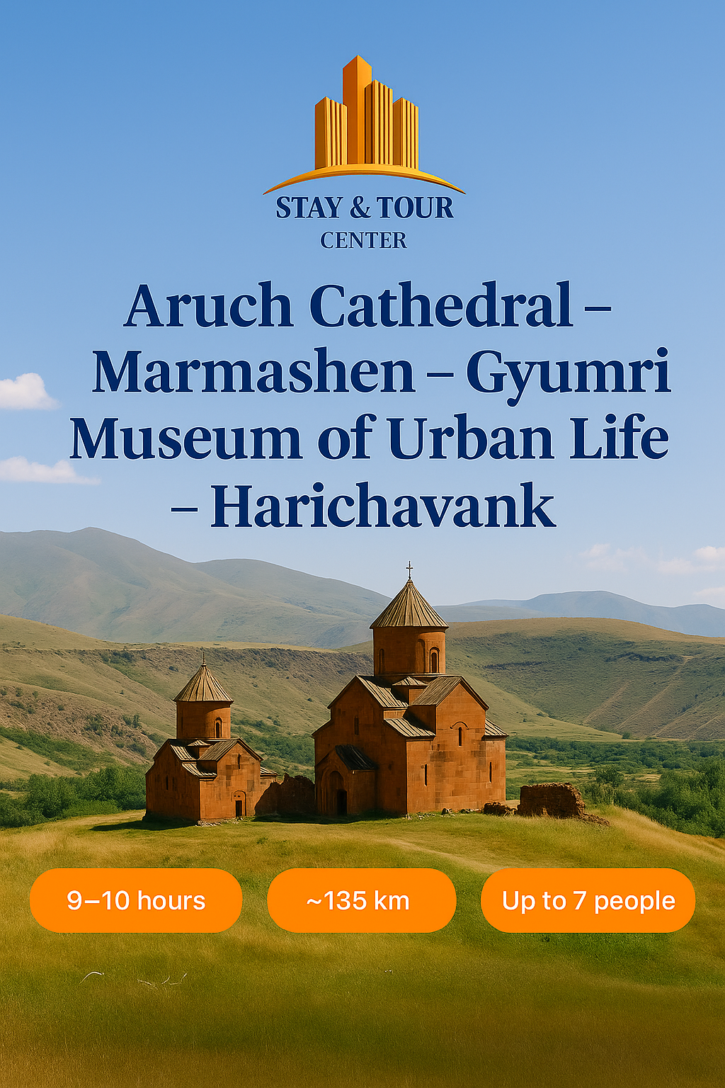 Собор Аруч – Мармашен – Гюмри – Музей городского быта – Аричаванк