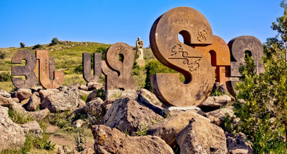 Сагмосаванк – Памятник алфавиту – Апаран – Аричаванк – Лмбатаванк – Гюмри