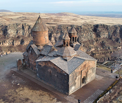 Ереван - Майлер