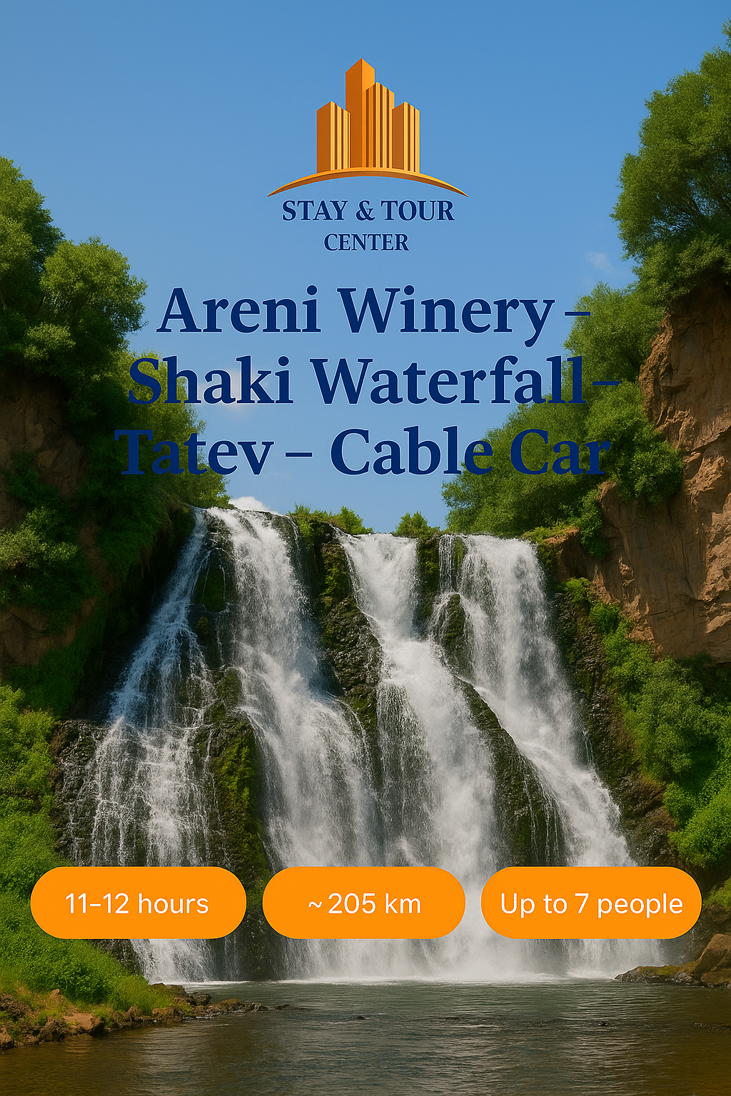 Арени – Шаки – Татев