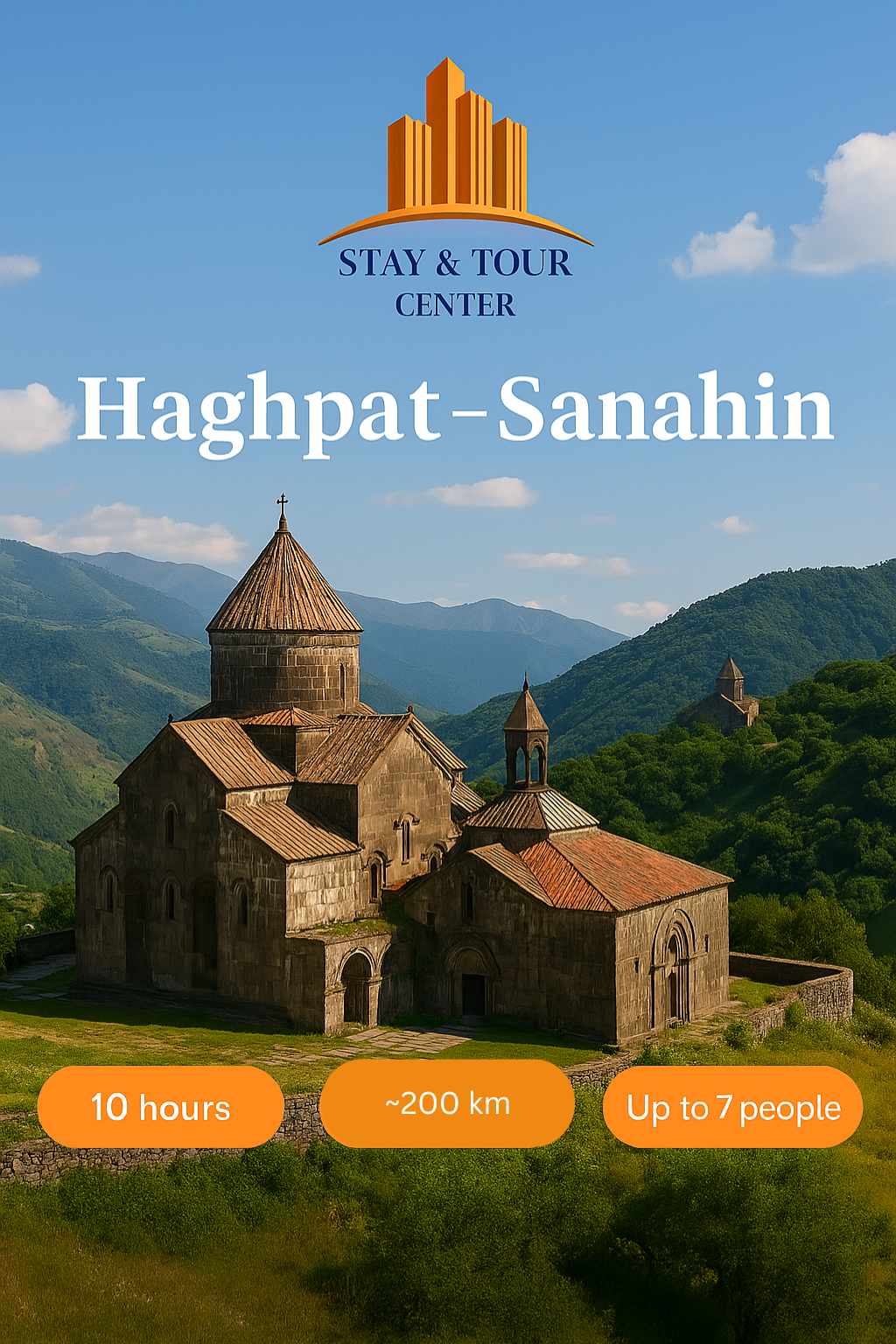 Ахпат-Санаин