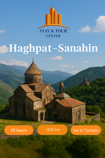 Ахпат-Санаин